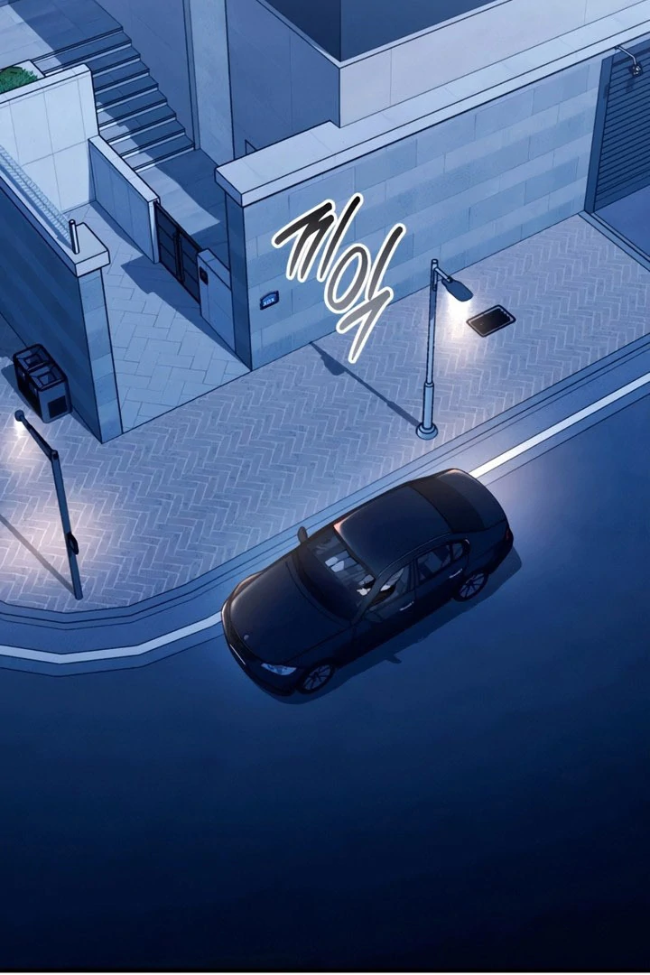 It’s Not The First Time Chapter 42 page 5 - 