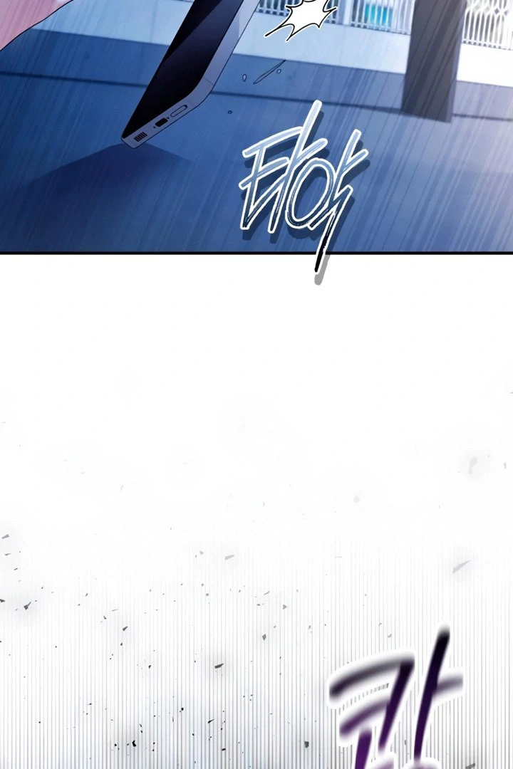 It’s Not The First Time Chapter 42 page 44 - 