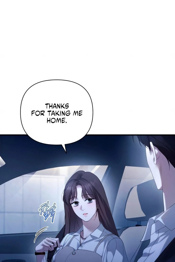 It’s Not The First Time Chapter 42 page 6 - 