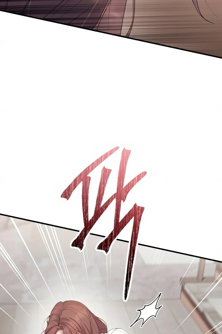 It’s Not The First Time Chapter 42 page 52 - 