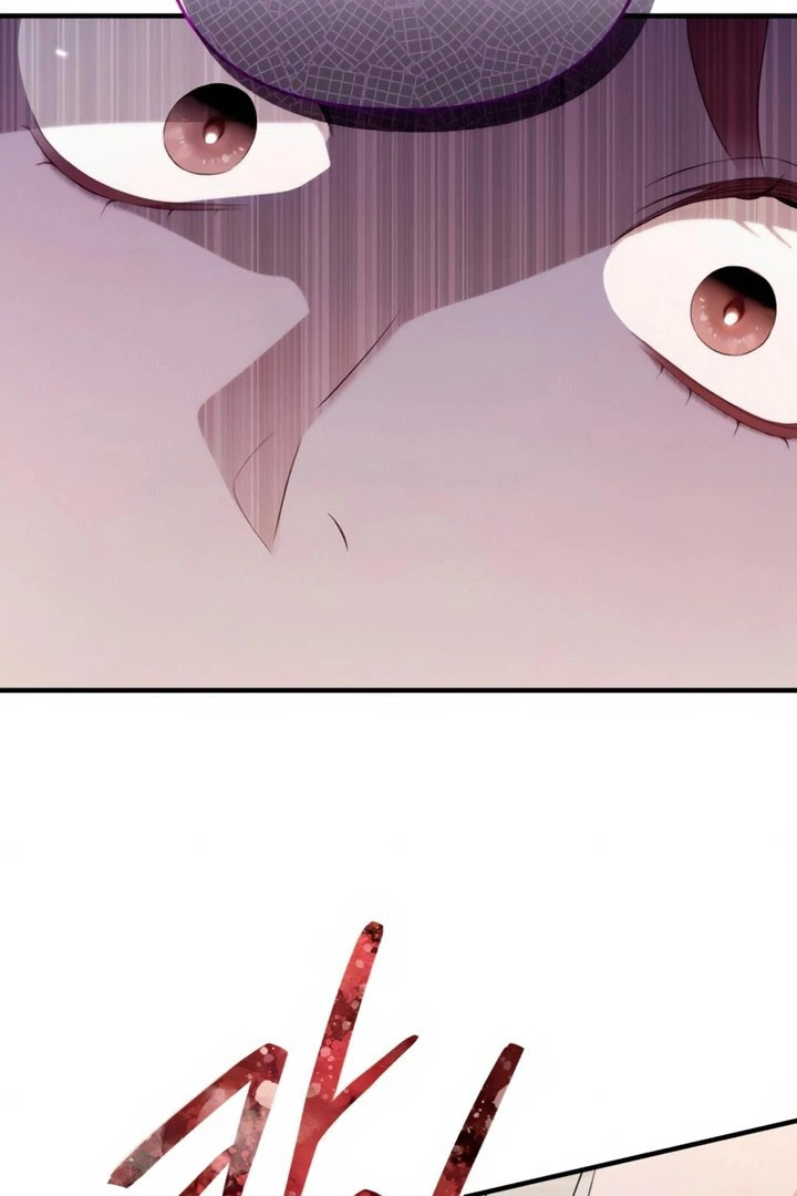 It’s Not The First Time Chapter 42 page 76 - 