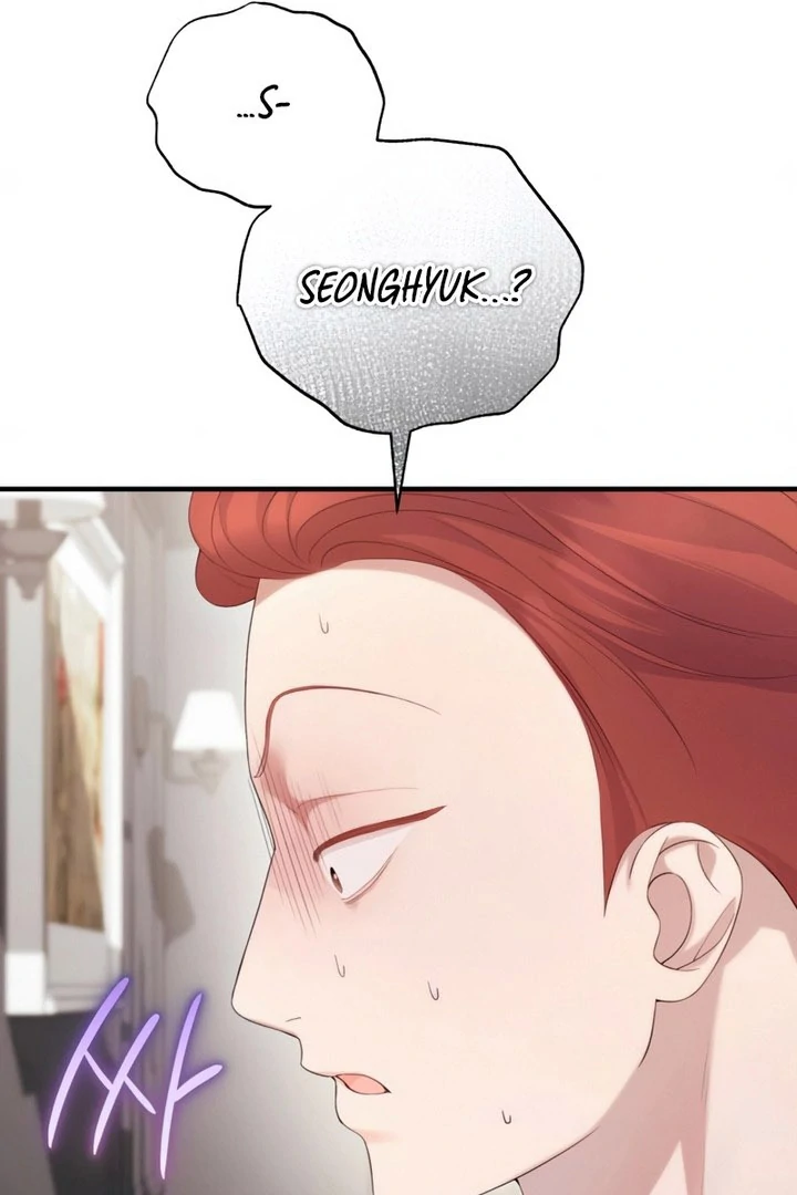 It’s Not The First Time Chapter 42 page 88 - 