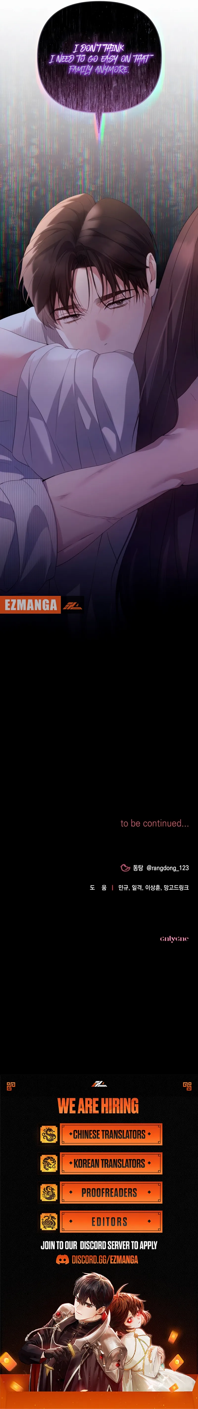 It’s Not The First Time Chapter 43 page 11 - 