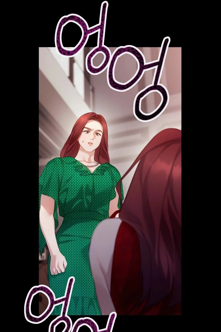 It’s Not The First Time Chapter 44 page 115 - 