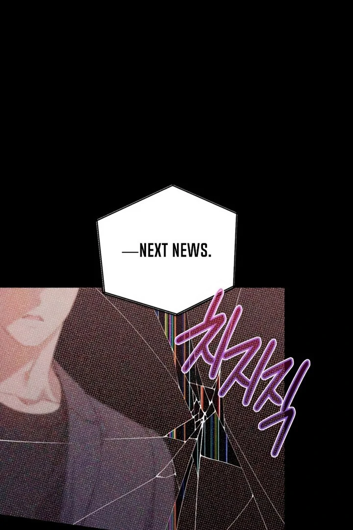 It’s Not The First Time Chapter 44 page 120 - 