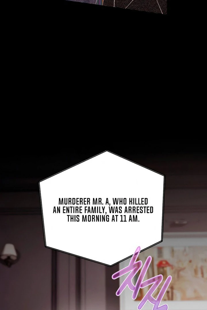 It’s Not The First Time Chapter 44 page 121 - 