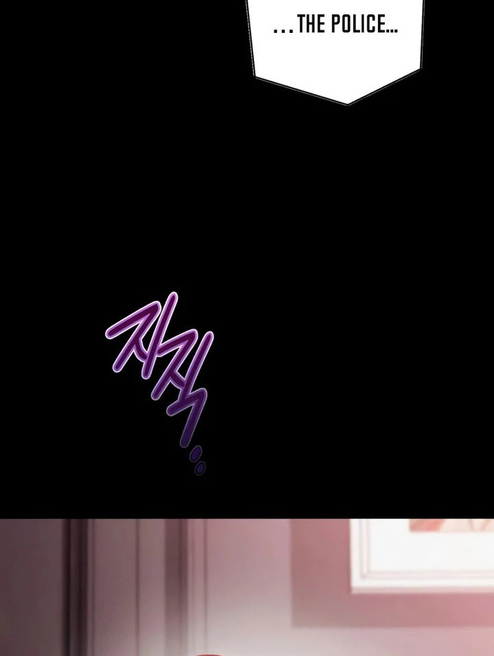 It’s Not The First Time Chapter 44 page 123 - 