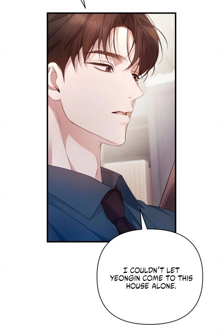 It’s Not The First Time Chapter 44 page 27 - 