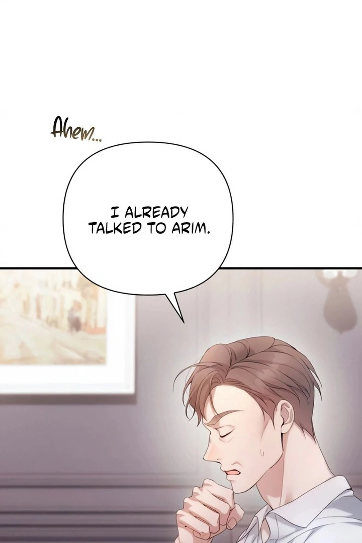 It’s Not The First Time Chapter 44 page 28 - 