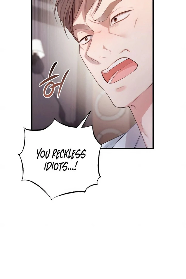 It’s Not The First Time Chapter 44 page 43 - 