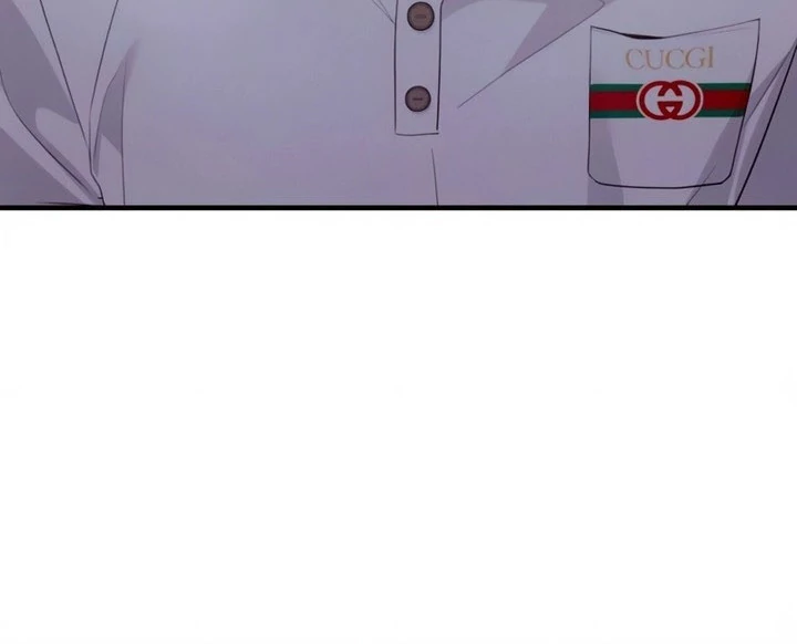 It’s Not The First Time Chapter 44 page 49 - 