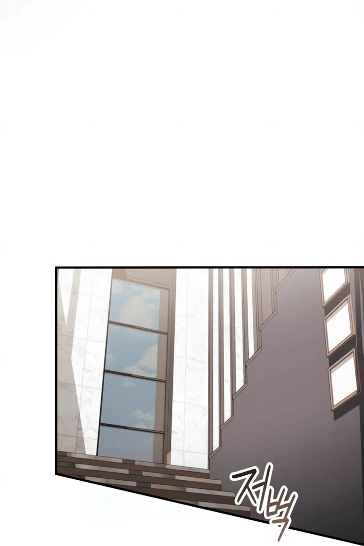 It’s Not The First Time Chapter 44 page 67 - 