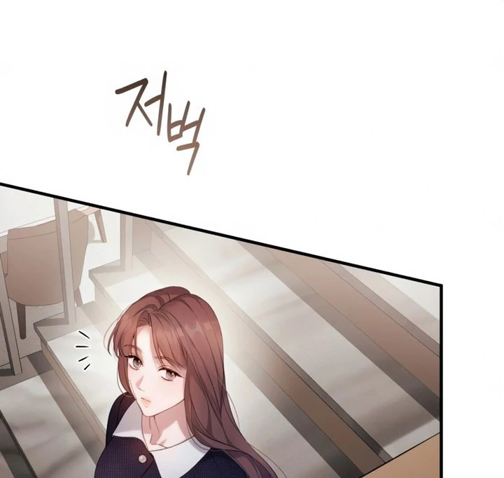 It’s Not The First Time Chapter 44 page 68 - 