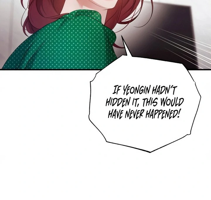 It’s Not The First Time Chapter 44 page 10 - 
