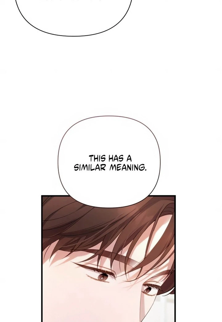 It’s Not The First Time Chapter 44 page 96 - 