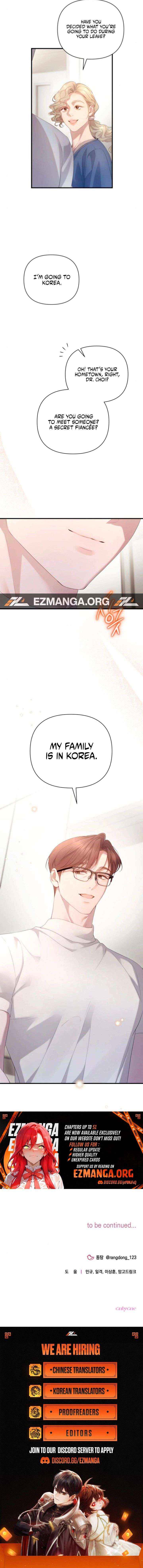 It’s Not The First Time Chapter 47 page 14 - 