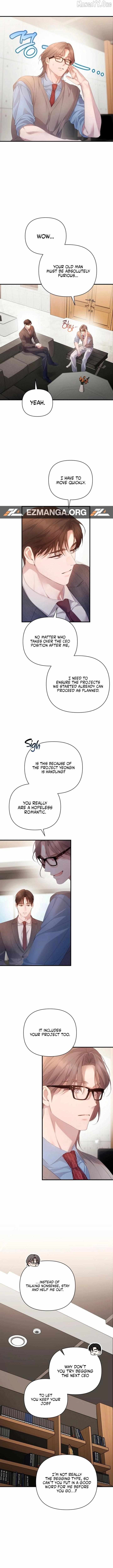 It’s Not The First Time Chapter 49 page 4 - 