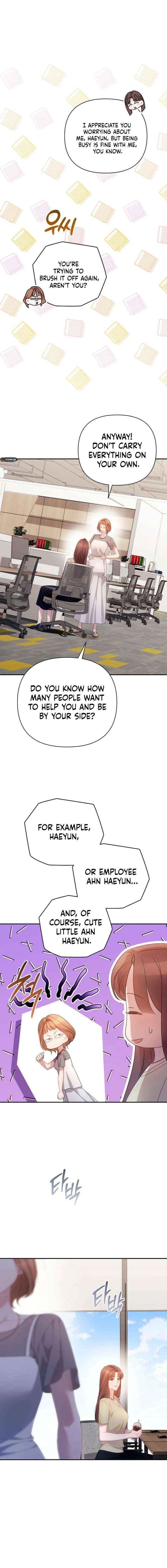 It’s Not The First Time Chapter 50 page 4 - 