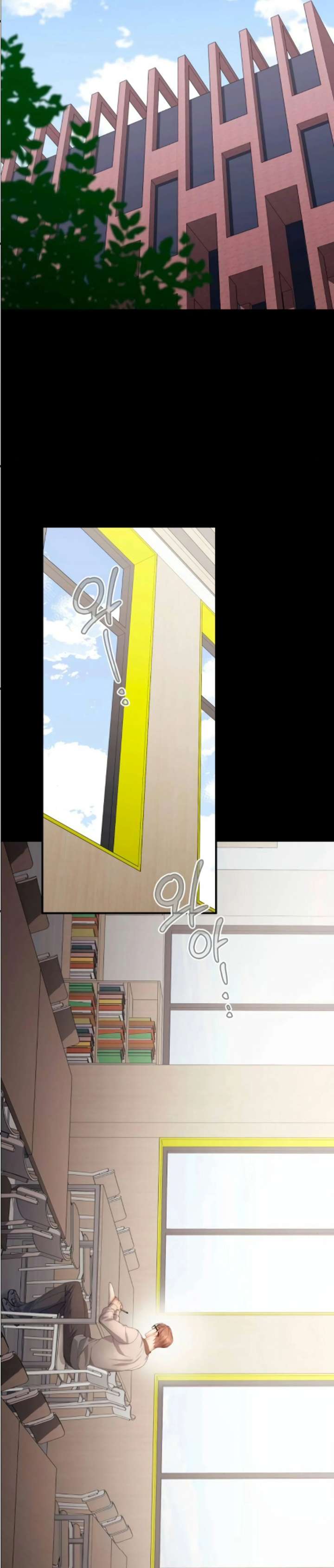 It’s Not The First Time Chapter 53 page 8 - 