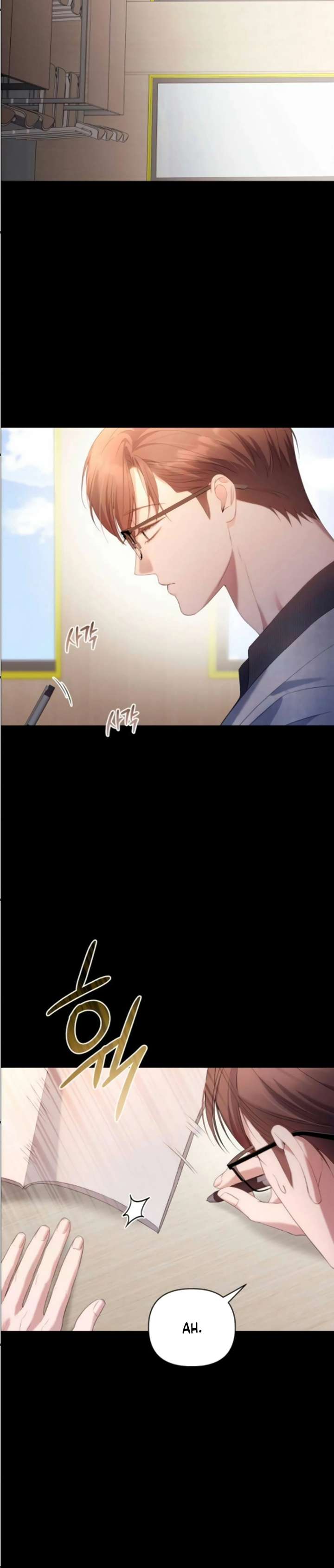 It’s Not The First Time Chapter 53 page 9 - 