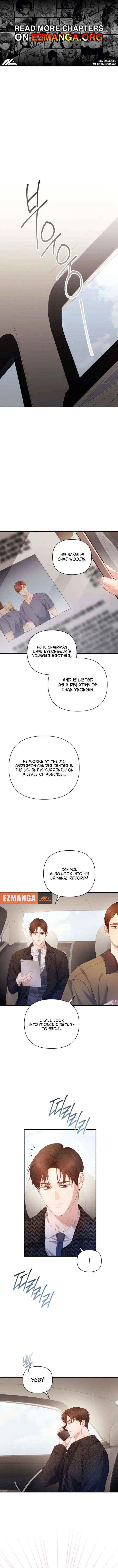 It’s Not The First Time Chapter 55 page 1 - 