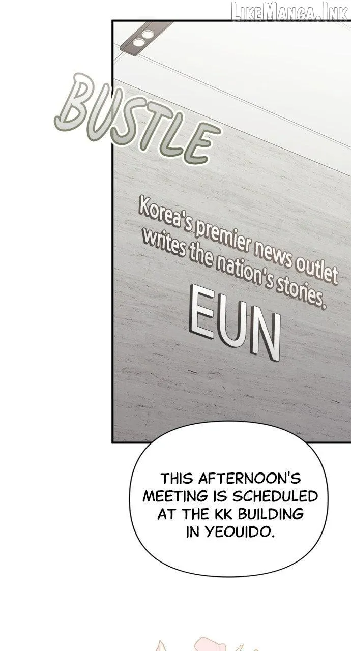 It’s Not The First Time Chapter 57 page 4 - 