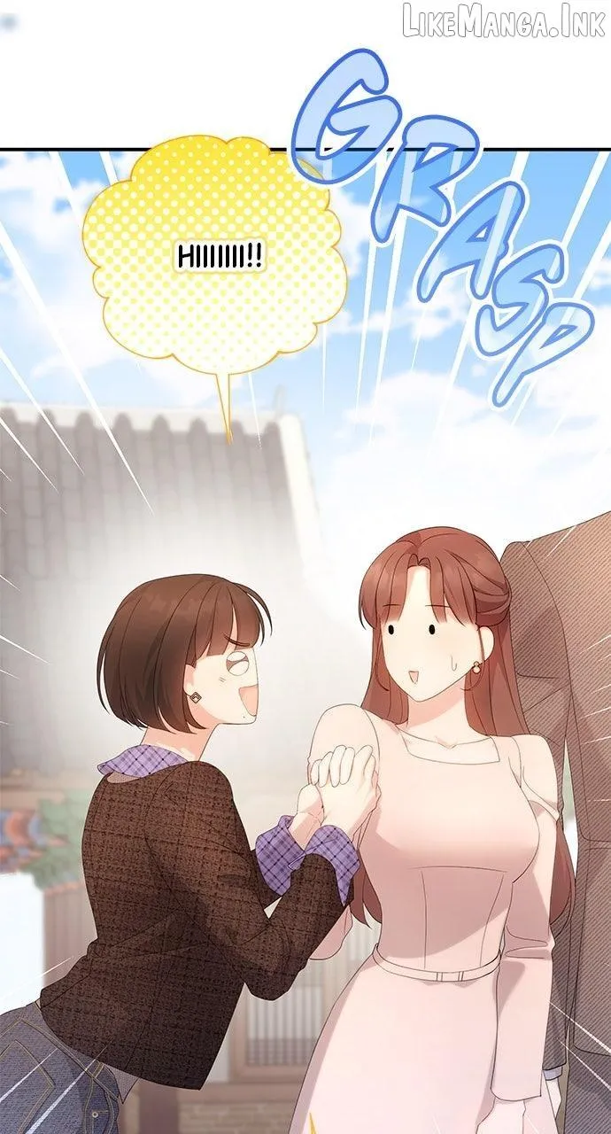 It’s Not The First Time Chapter 59 page 15 - 