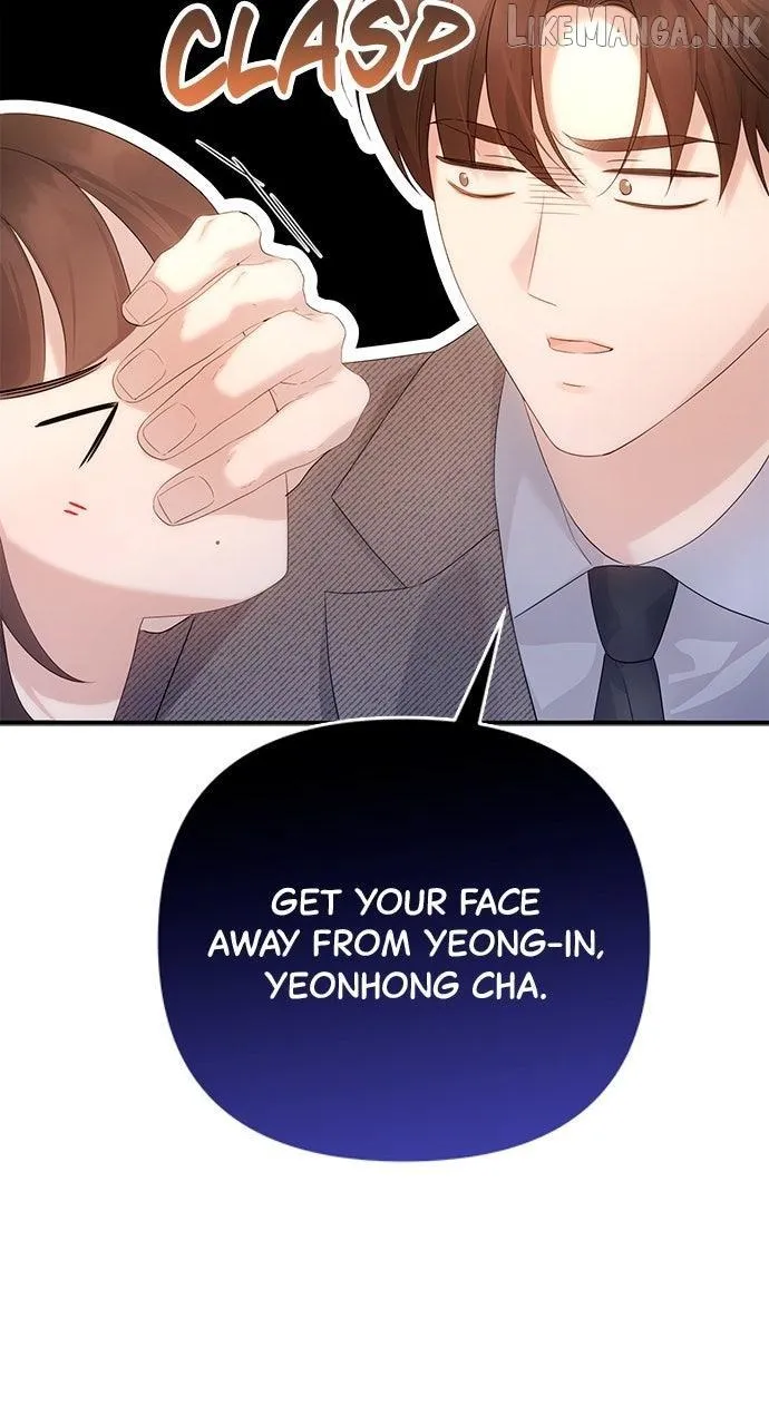 It’s Not The First Time Chapter 59 page 17 - 