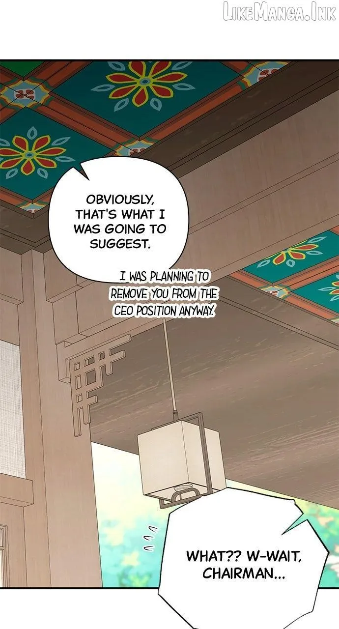 It’s Not The First Time Chapter 59 page 58 - 
