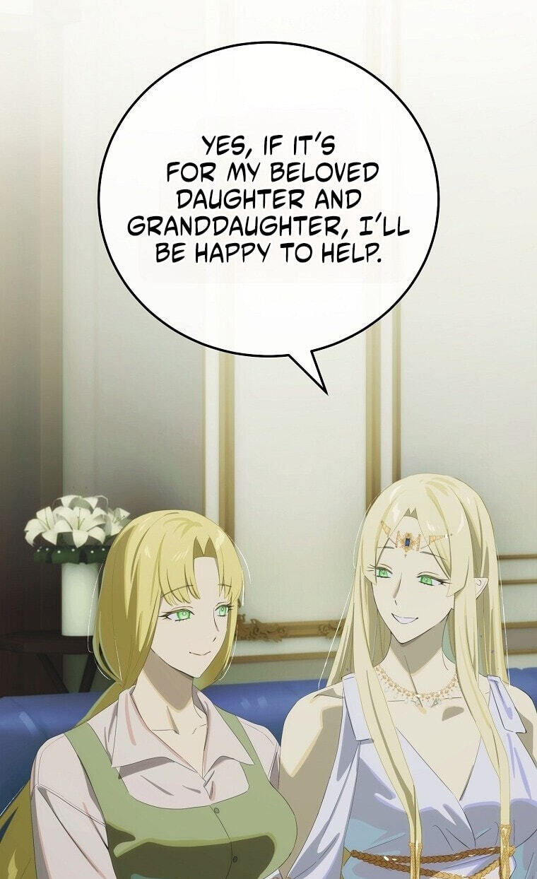 It's Not Your Baby! Chapter 143 page 11 - 