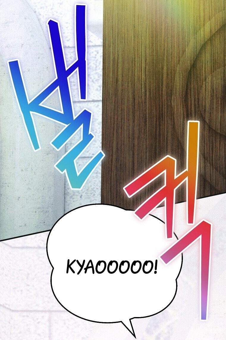 It's Not Your Baby! Chapter 143 page 111 - 