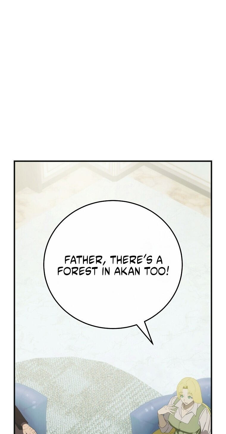 It's Not Your Baby! Chapter 143 page 18 - 