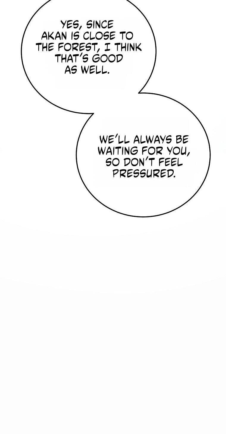 It's Not Your Baby! Chapter 143 page 20 - 