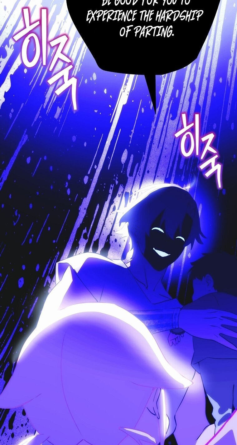 It's Not Your Baby! Chapter 143 page 31 - 