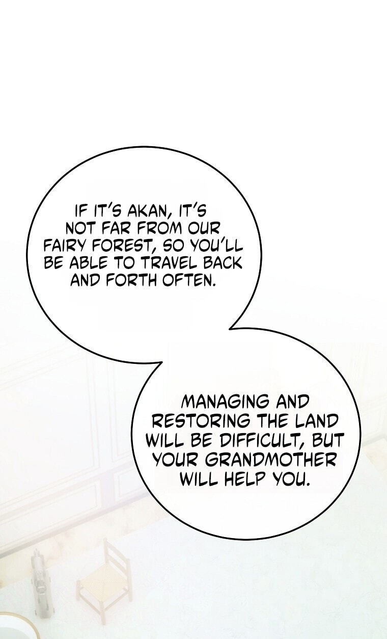It's Not Your Baby! Chapter 143 page 5 - 