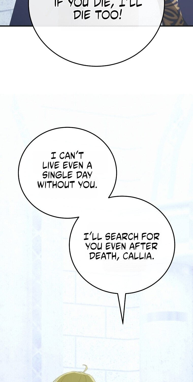 It's Not Your Baby! Chapter 143 page 98 - 