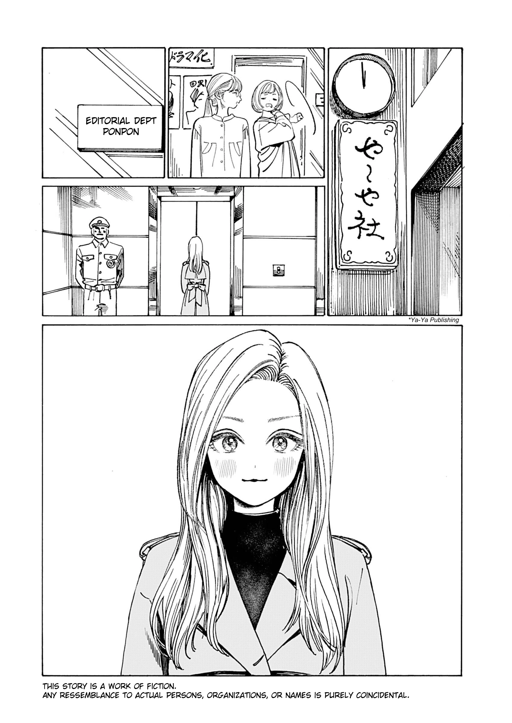 It's Pretty Much the Same as When You Bite Your Tongue. Chapter 1 page 2 - 