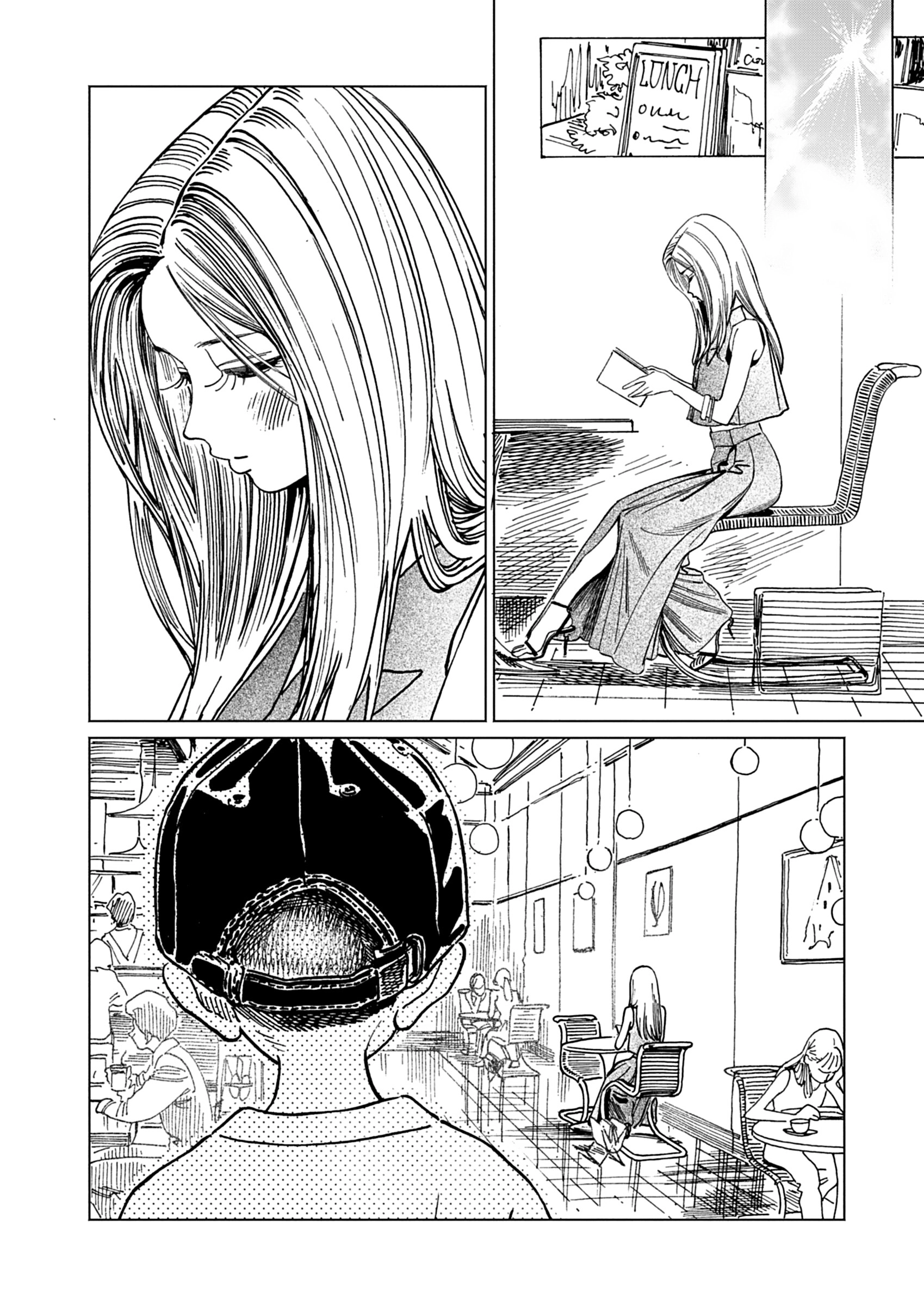 It's Pretty Much the Same as When You Bite Your Tongue. Chapter 1 page 13 - 
