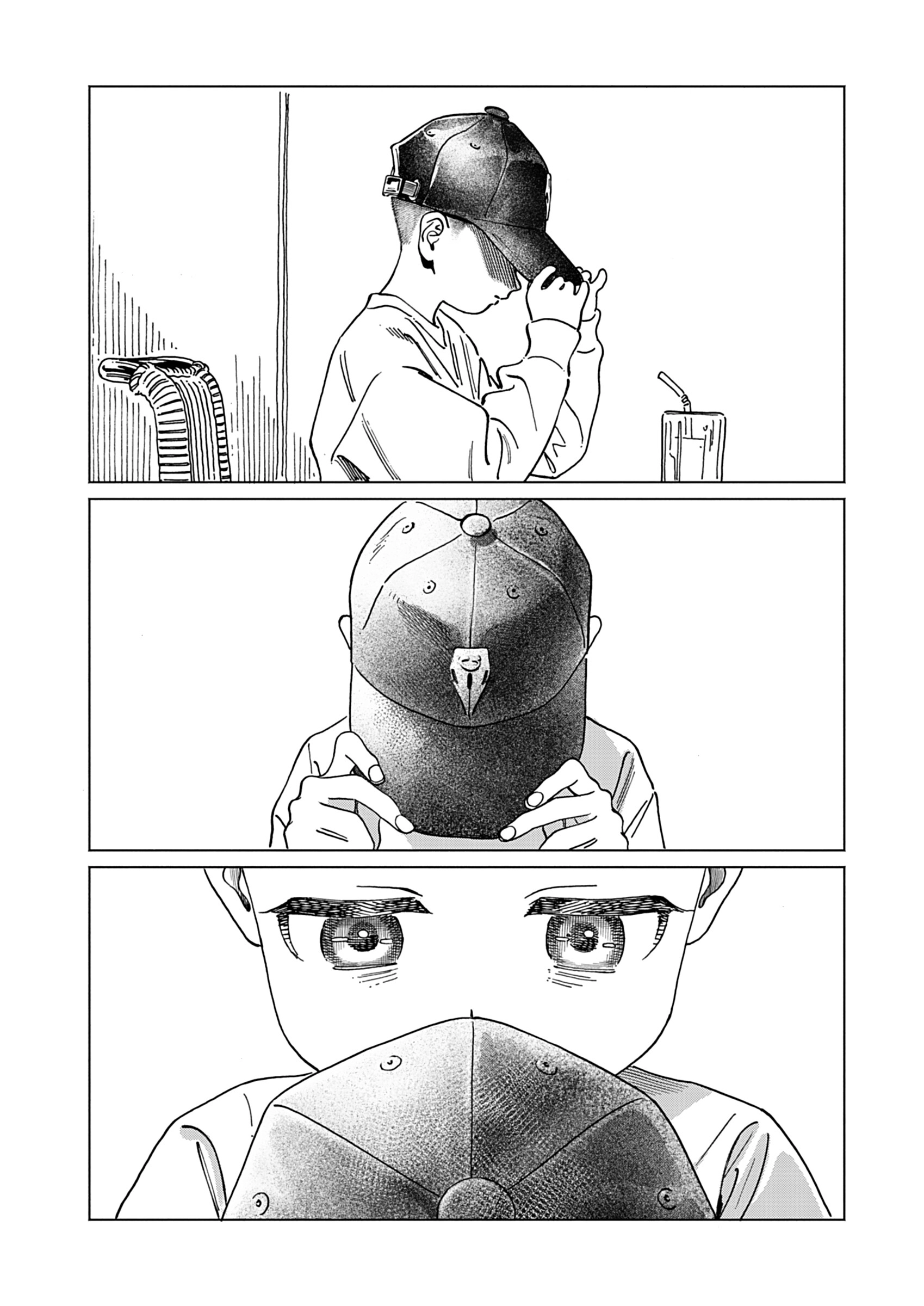 It's Pretty Much the Same as When You Bite Your Tongue. Chapter 1 page 17 - 