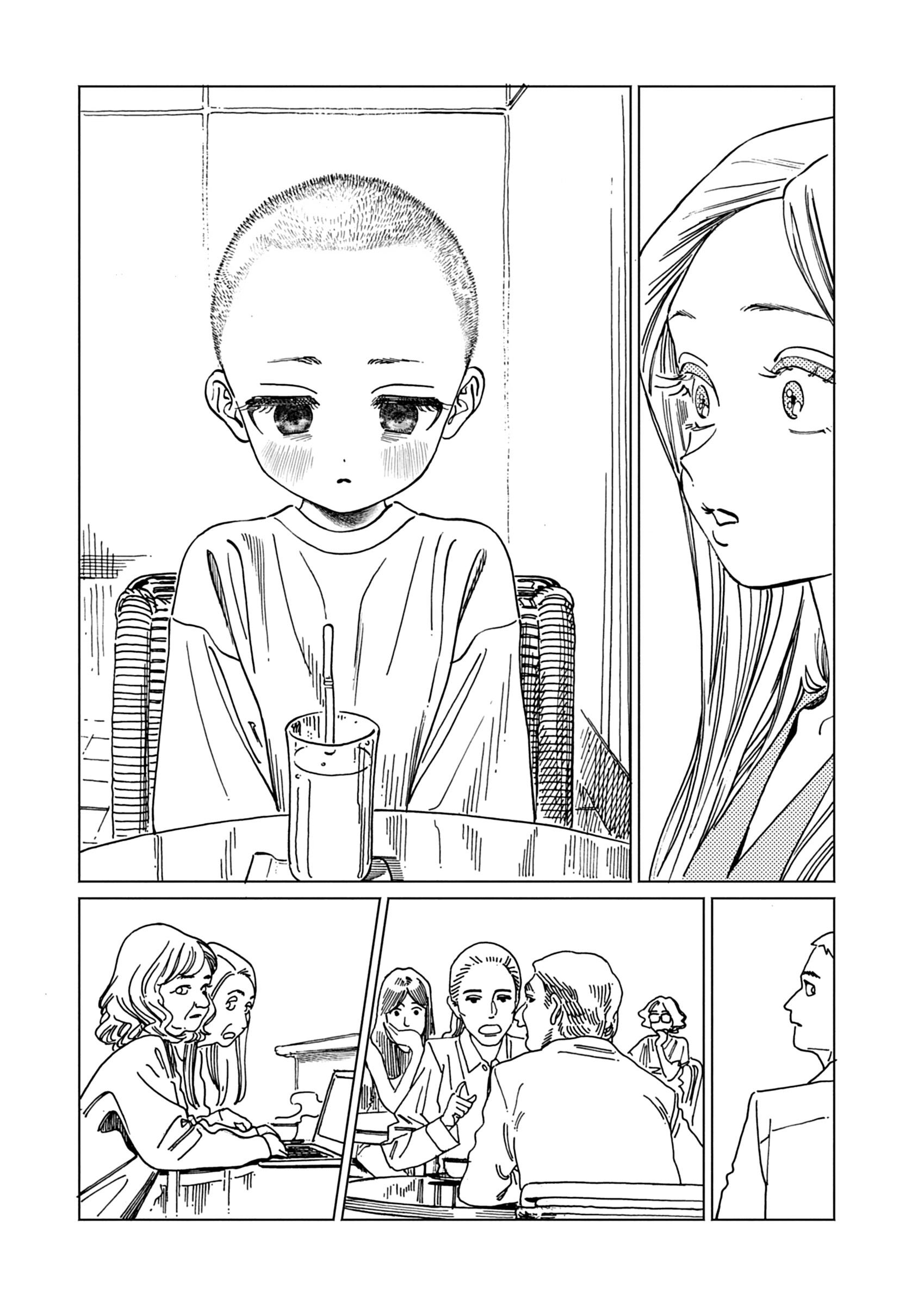 It's Pretty Much the Same as When You Bite Your Tongue. Chapter 1 page 18 - 