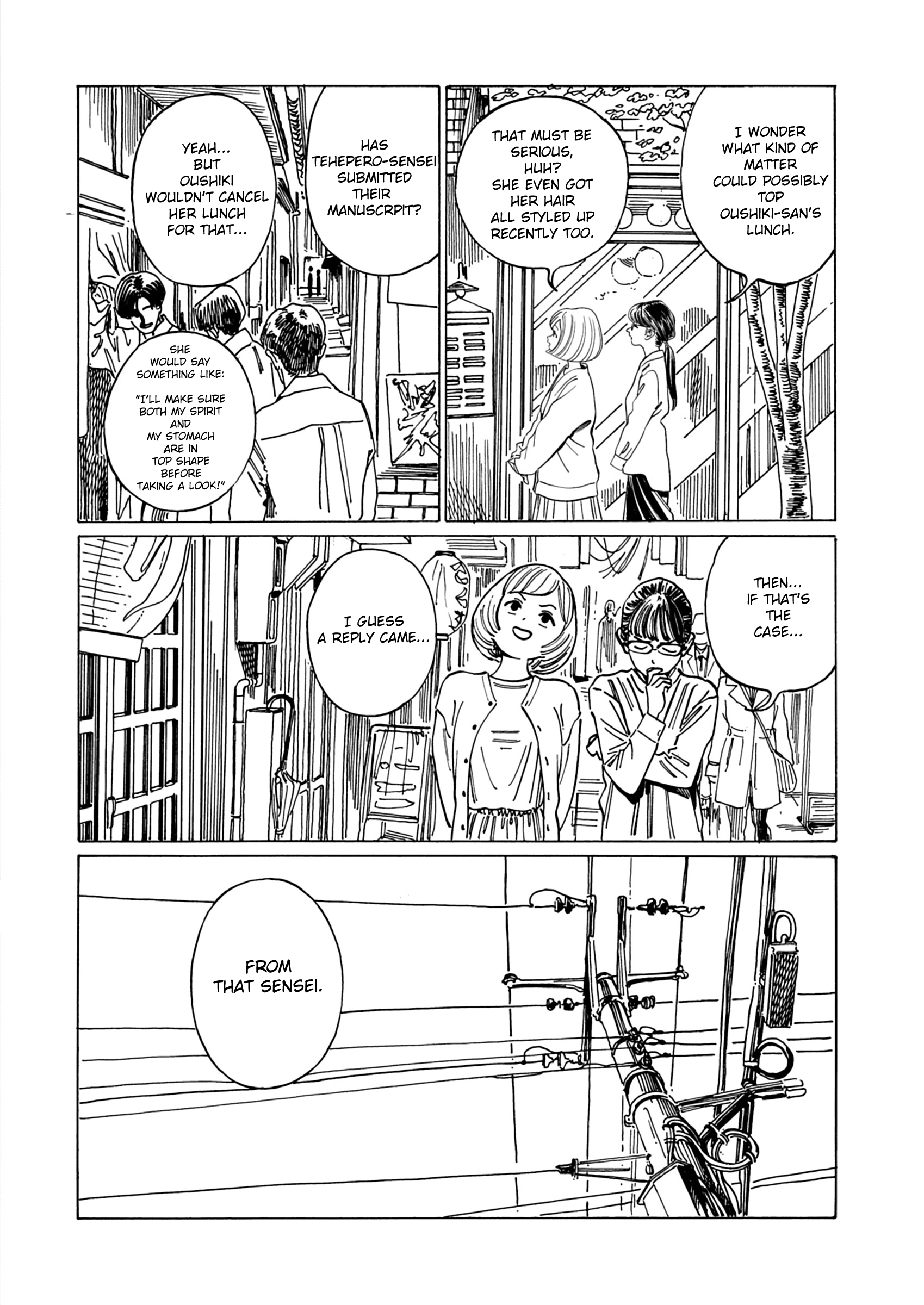 It's Pretty Much the Same as When You Bite Your Tongue. Chapter 1 page 4 - 