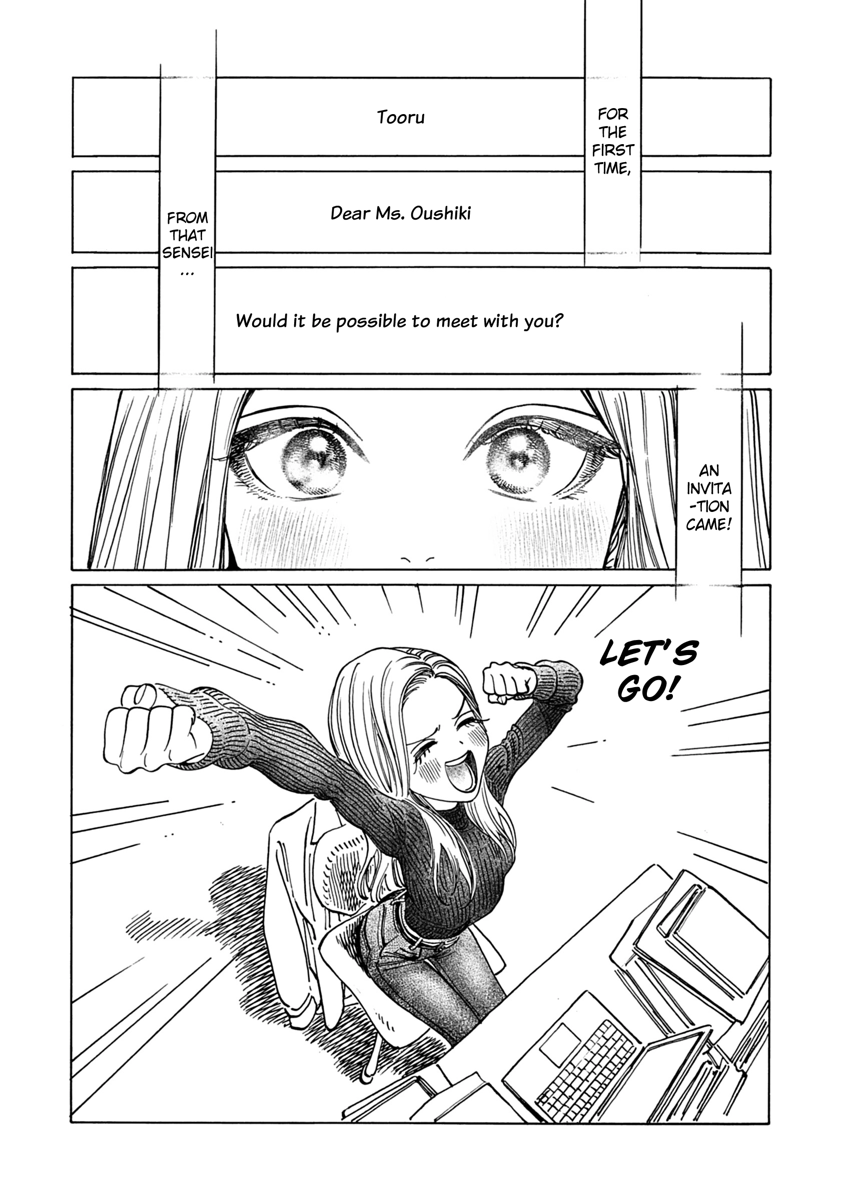 It's Pretty Much the Same as When You Bite Your Tongue. Chapter 1 page 6 - 