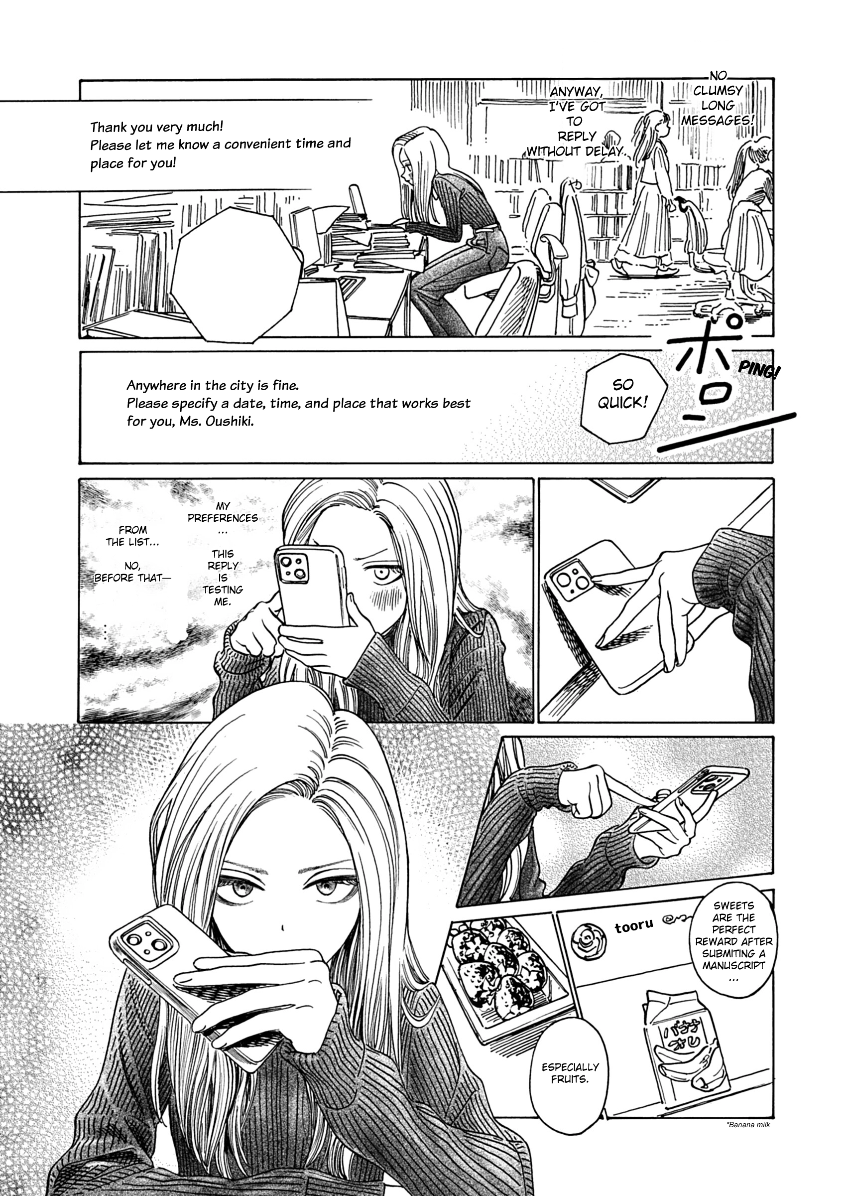 It's Pretty Much the Same as When You Bite Your Tongue. Chapter 1 page 7 - 