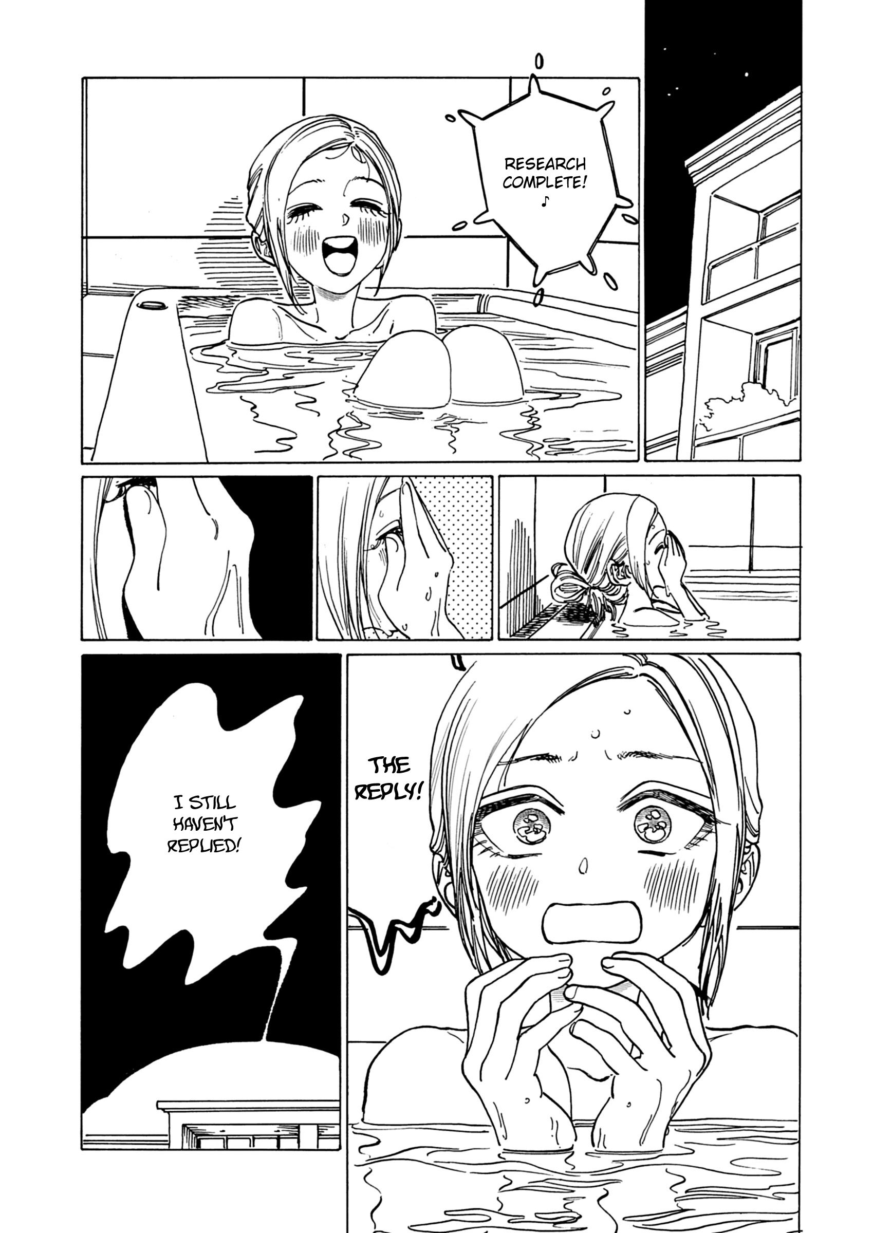 It's Pretty Much the Same as When You Bite Your Tongue. Chapter 1 page 9 - 