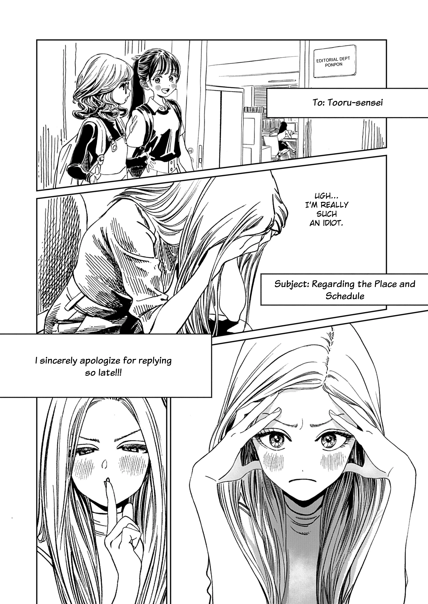 It's Pretty Much the Same as When You Bite Your Tongue. Chapter 1 page 10 - 