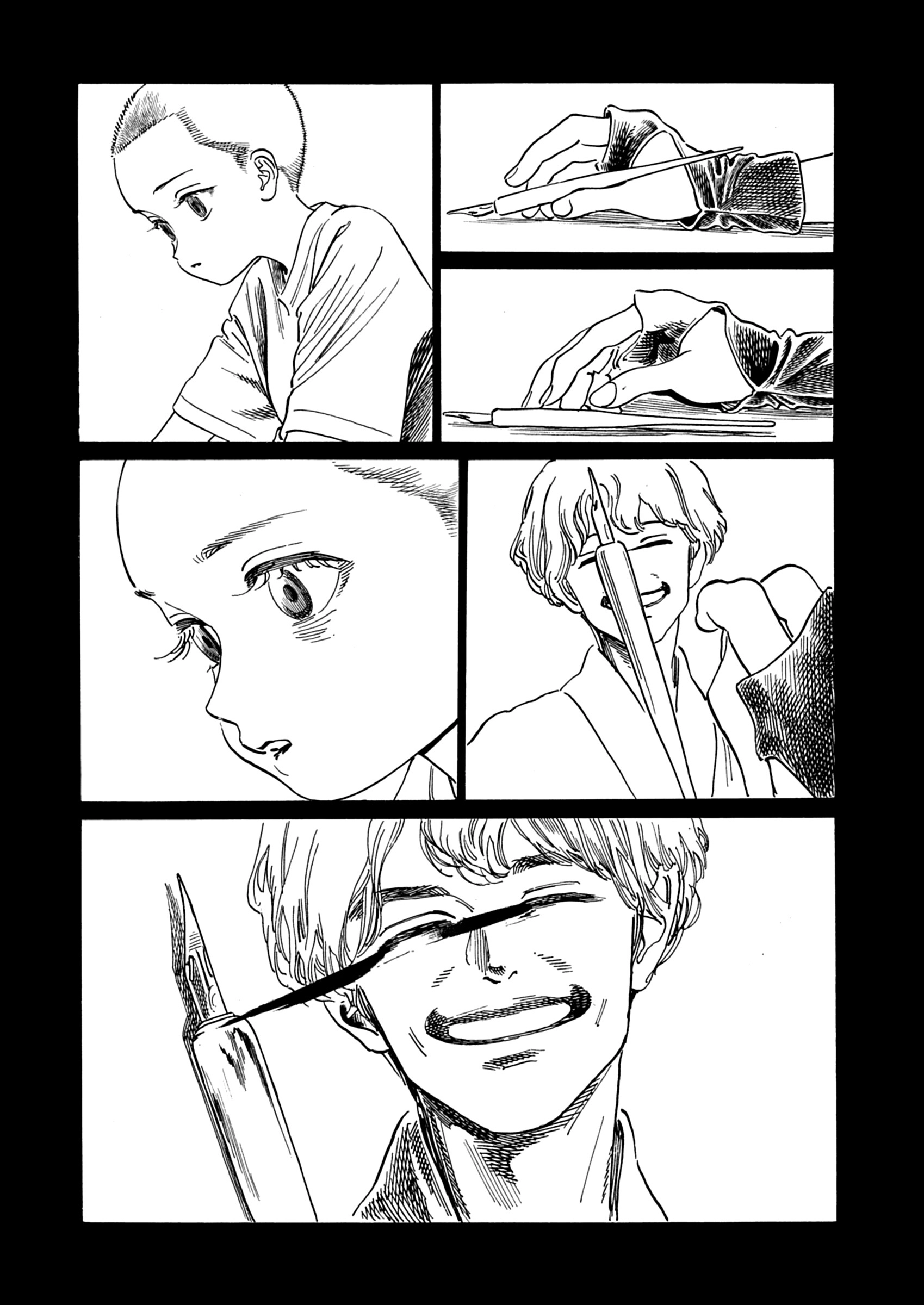 It's Pretty Much the Same as When You Bite Your Tongue. Chapter 2 page 12 - 