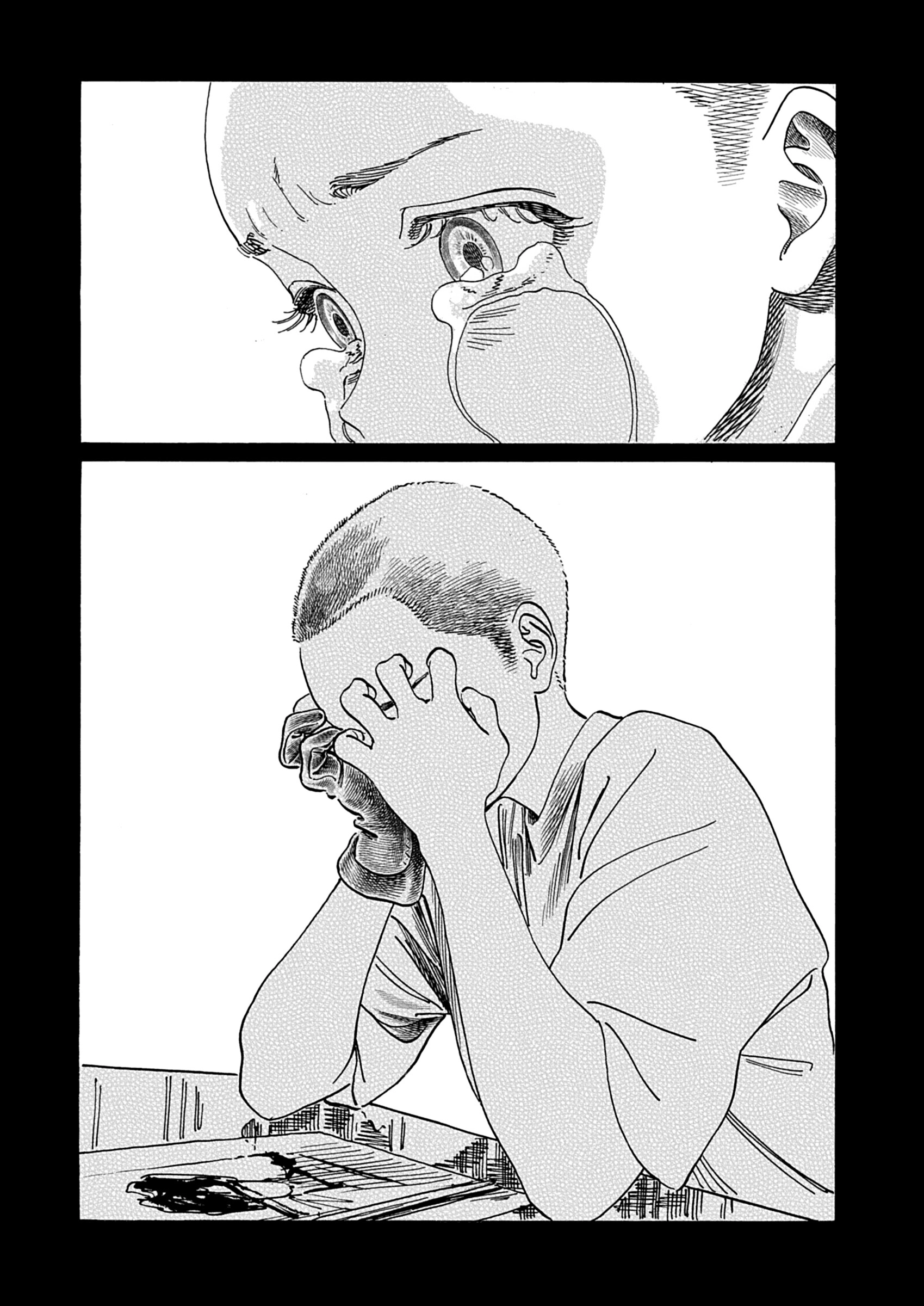 It's Pretty Much the Same as When You Bite Your Tongue. Chapter 2 page 14 - 
