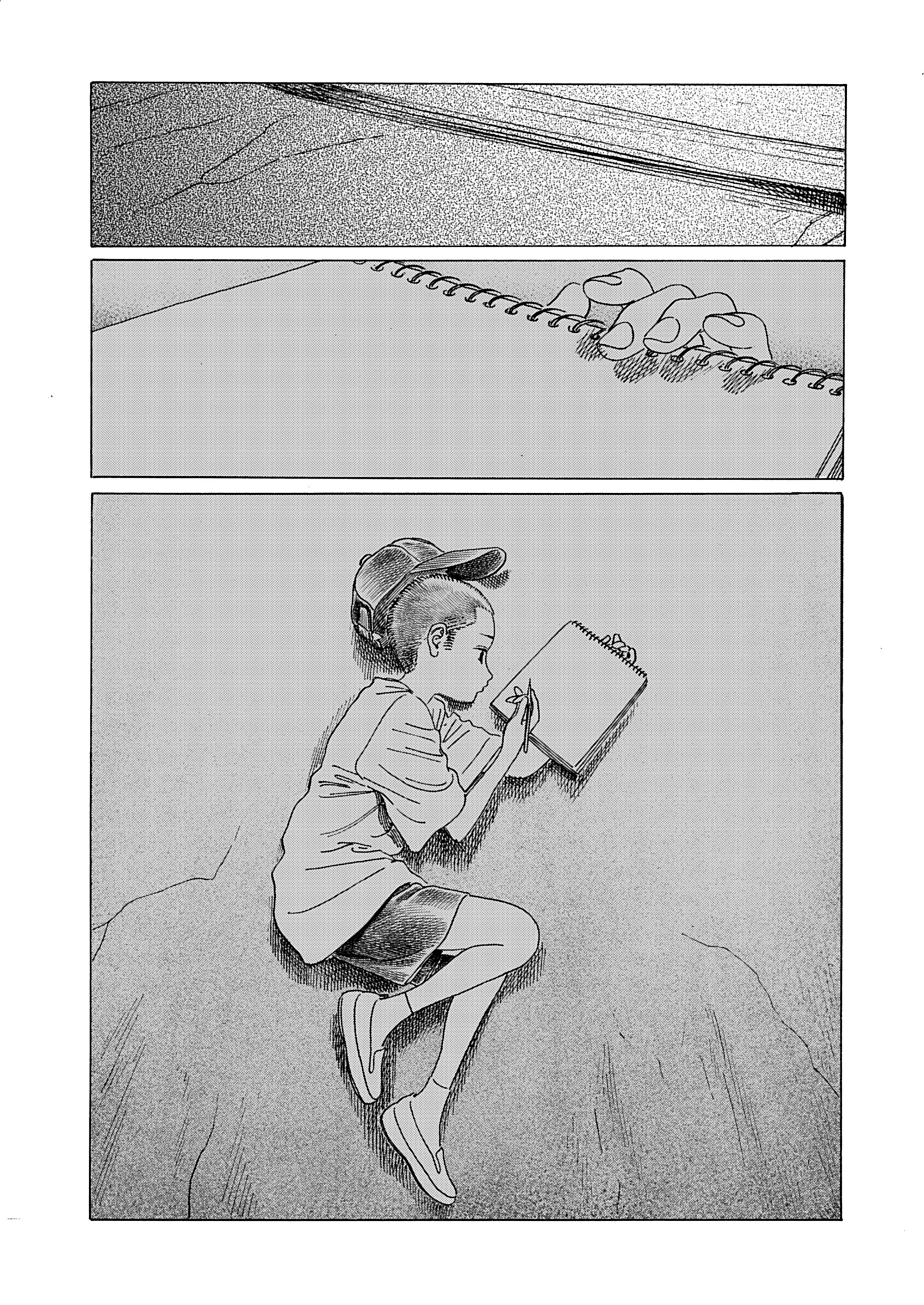 It's Pretty Much the Same as When You Bite Your Tongue. Chapter 2 page 15 - 