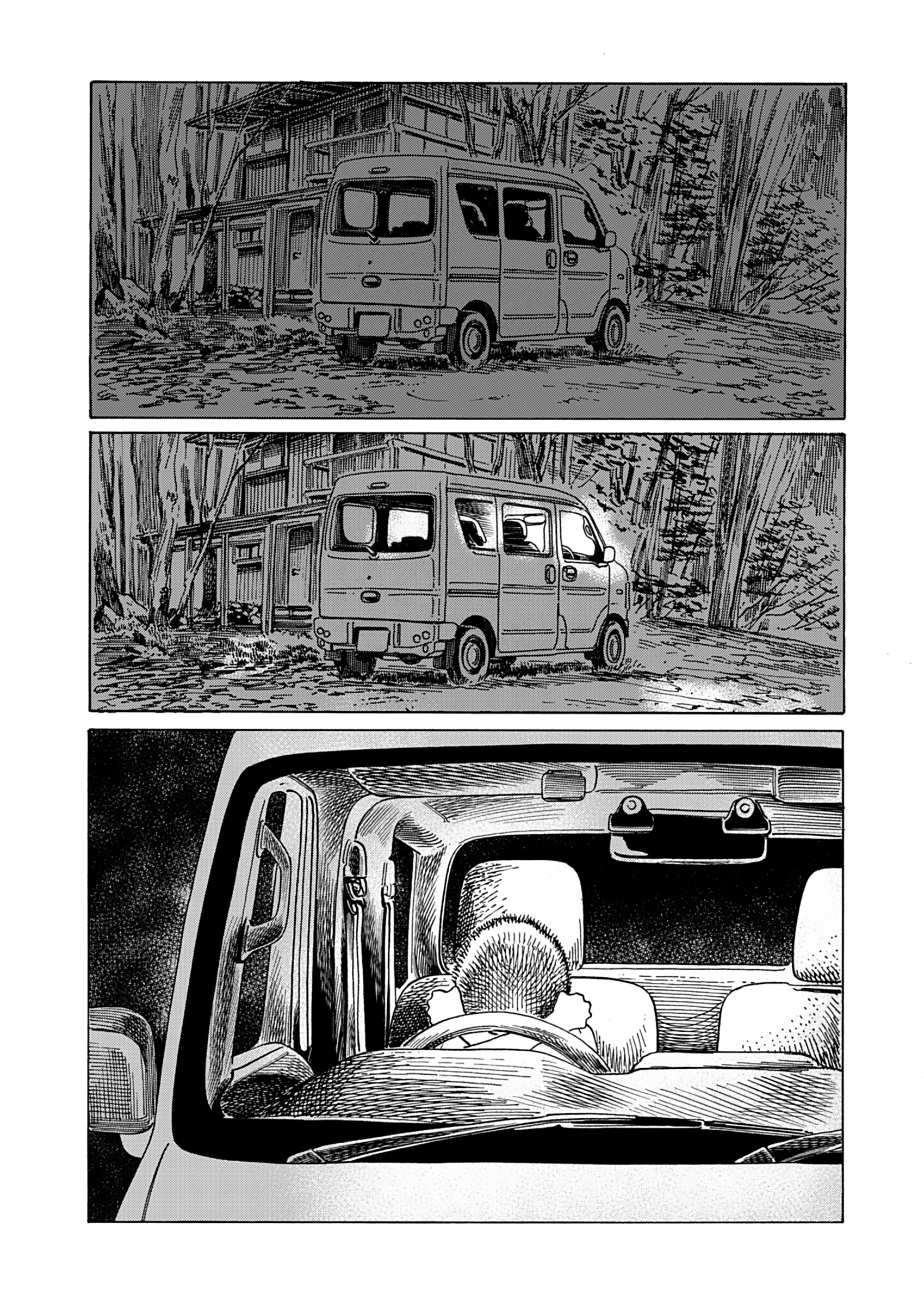 It's Pretty Much the Same as When You Bite Your Tongue. Chapter 2 page 25 - 