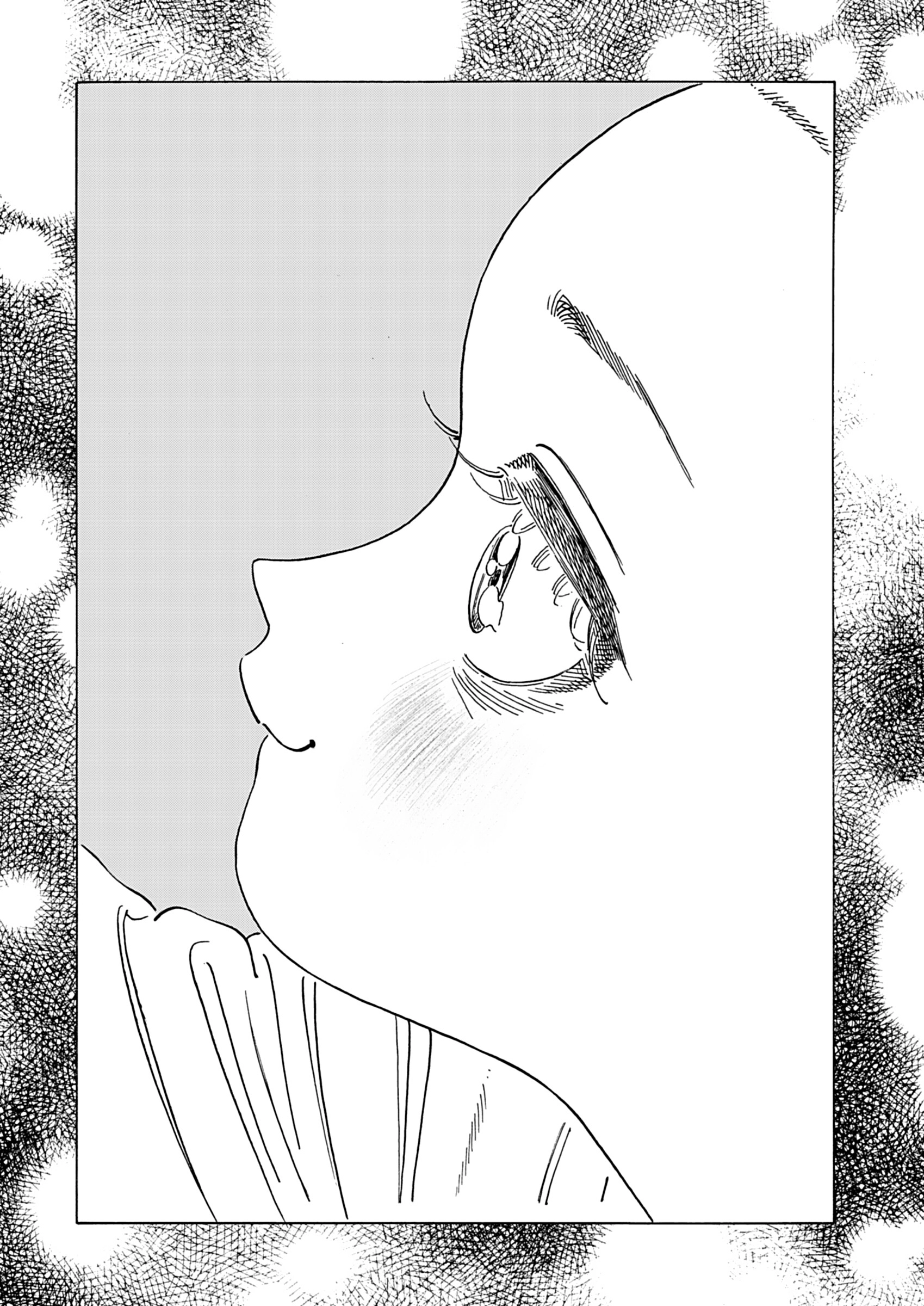 It's Pretty Much the Same as When You Bite Your Tongue. Chapter 2 page 40 - 